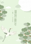 牛年插画海报