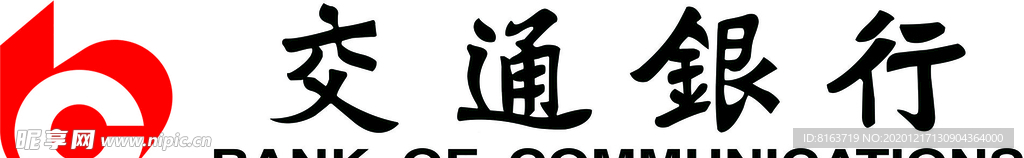 交通银行logo