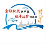 文化墙