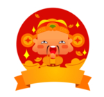 新年财神拜年PNG素材