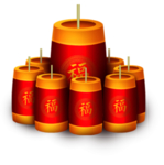 鞭炮爆竹新年喜庆元素PNG