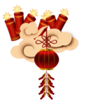鞭炮爆竹新年喜庆元素PNG