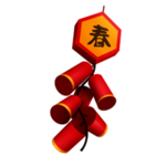 鞭炮爆竹新年喜庆元素PNG