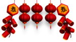 鞭炮爆竹新年喜庆元素PNG