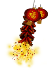 鞭炮爆竹新年喜庆元素PNG
