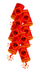 鞭炮爆竹新年喜庆元素PNG