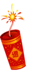 鞭炮爆竹新年喜庆元素PNG
