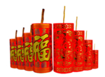鞭炮爆竹新年喜庆元素PNG