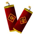 鞭炮爆竹新年喜庆元素PNG