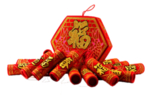 鞭炮爆竹新年喜庆元素PNG