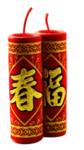 鞭炮爆竹新年喜庆元素PNG