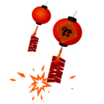 鞭炮爆竹新年喜庆元素PNG