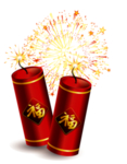 鞭炮爆竹新年喜庆元素PNG