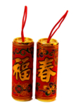 鞭炮爆竹新年喜庆元素PNG