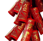 鞭炮爆竹新年喜庆元素PNG