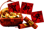 鞭炮爆竹新年喜庆元素PNG