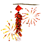 鞭炮爆竹新年喜庆元素PNG