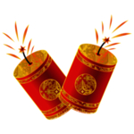 鞭炮爆竹新年喜庆元素PNG