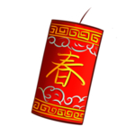 鞭炮爆竹新年喜庆元素PNG