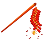 鞭炮爆竹新年喜庆元素PNG