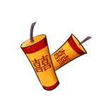 鞭炮爆竹新年喜庆元素PNG