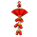 鞭炮爆竹新年喜庆元素PNG