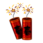 鞭炮爆竹新年喜庆元素PNG