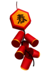 鞭炮爆竹新年喜庆元素PNG