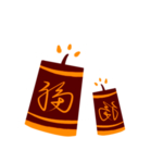 鞭炮爆竹新年喜庆元素PNG