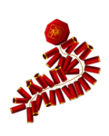 鞭炮爆竹新年喜庆元素PNG