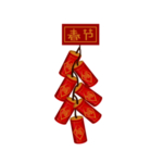 鞭炮爆竹新年喜庆元素PNG