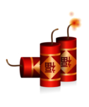 鞭炮爆竹新年喜庆元素PNG