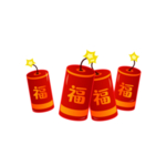 鞭炮爆竹新年喜庆元素PNG