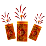 鞭炮爆竹新年喜庆元素PNG
