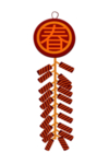 鞭炮爆竹新年喜庆元素PNG