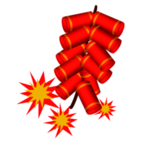 鞭炮爆竹新年喜庆元素PNG