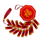 鞭炮爆竹新年喜庆元素PNG
