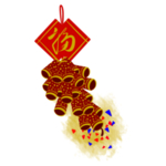 鞭炮爆竹新年喜庆元素PNG