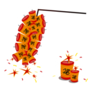 鞭炮爆竹新年喜庆元素PNG