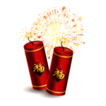 鞭炮爆竹新年喜庆元素PNG