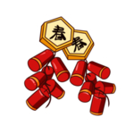 鞭炮爆竹新年喜庆元素PNG