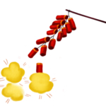 鞭炮爆竹新年喜庆元素PNG
