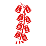 鞭炮爆竹新年喜庆元素PNG