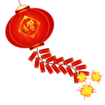 鞭炮爆竹新年喜庆元素PNG