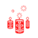 鞭炮爆竹新年喜庆元素PNG