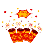 鞭炮爆竹新年喜庆元素PNG