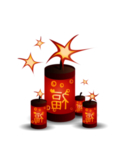 鞭炮爆竹新年喜庆元素PNG