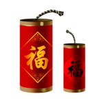 鞭炮爆竹新年喜庆元素PNG