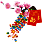 鞭炮爆竹新年喜庆元素PNG