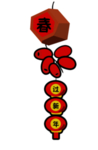 鞭炮爆竹新年喜庆元素PNG